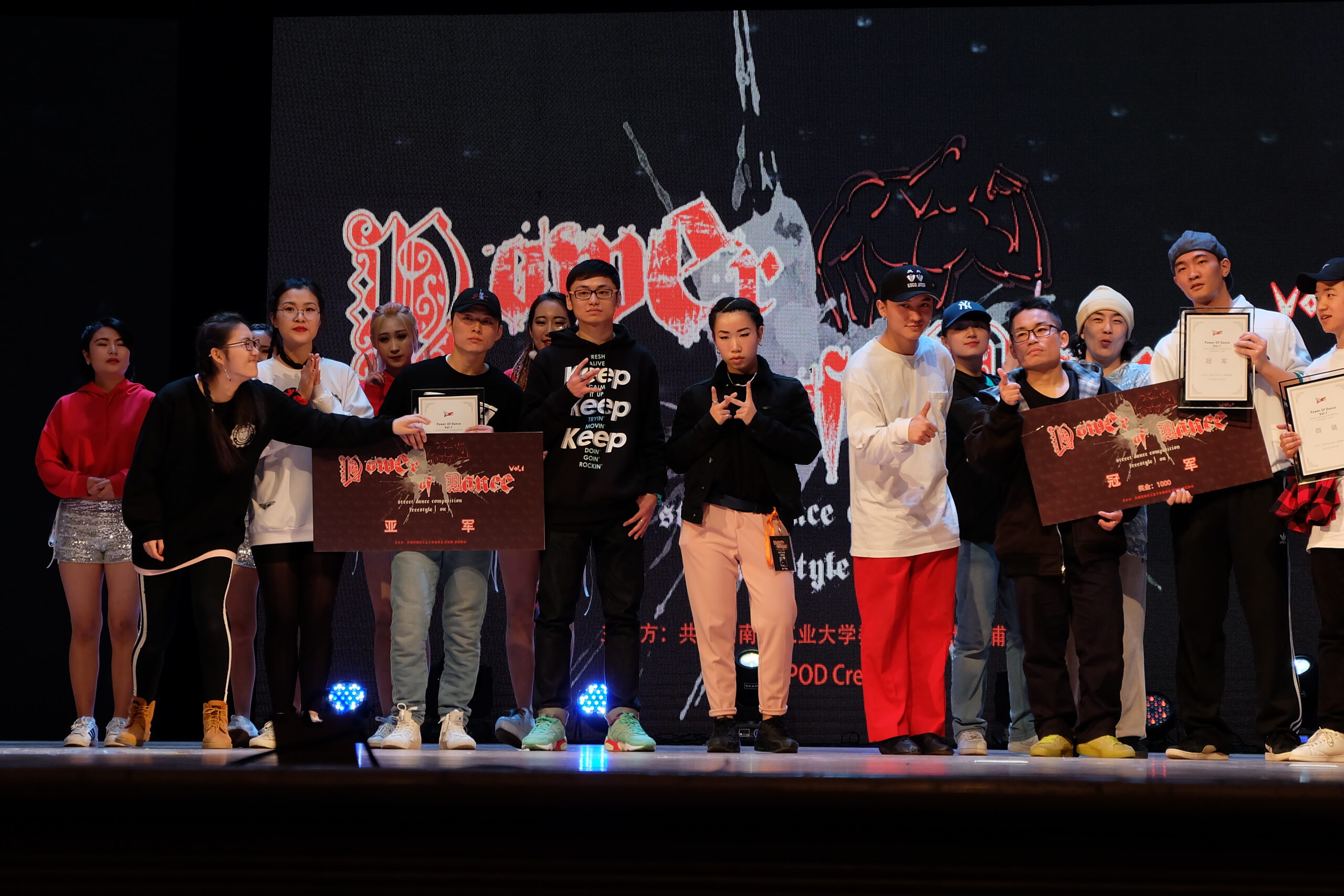 DSCF0436